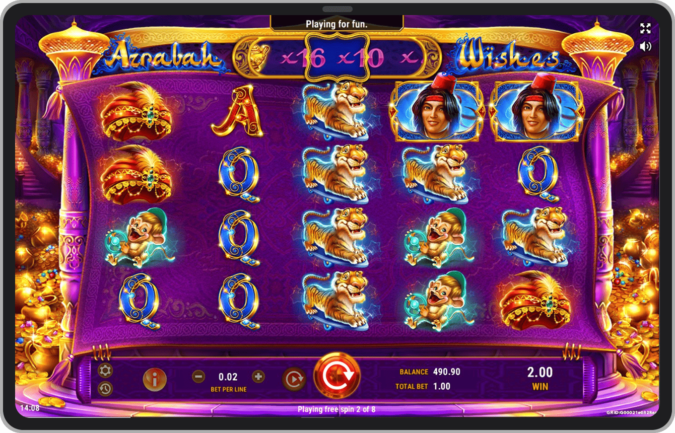 Бонусный режим