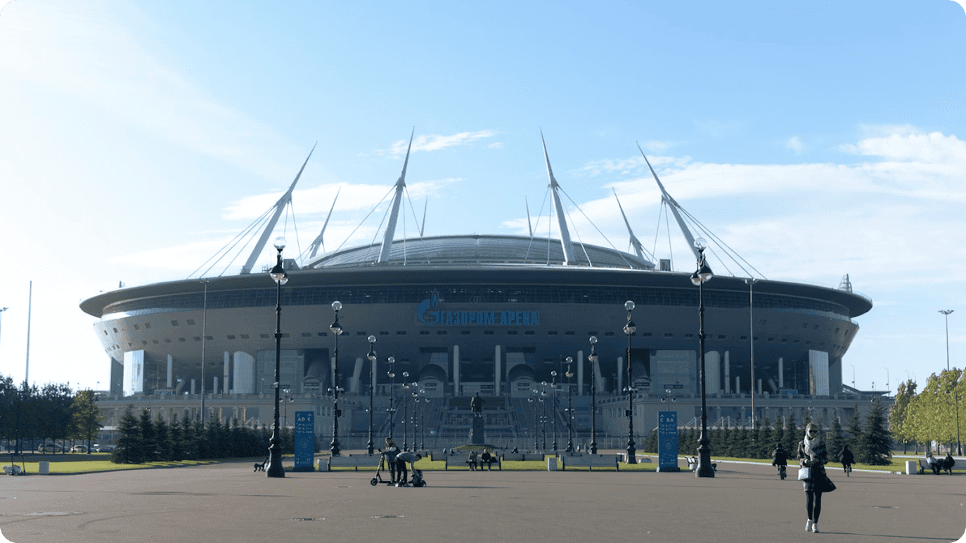 «Газпром Арена»