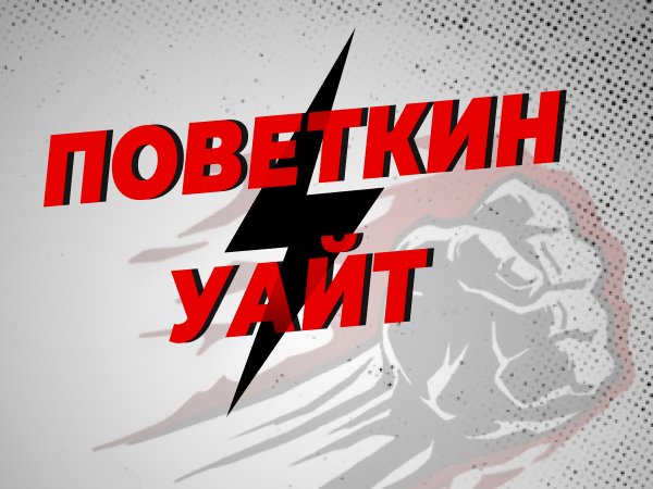 Legalbet.ru: Поветкин – Уайт: ставки на бой за титул временного чемпиона WBC.