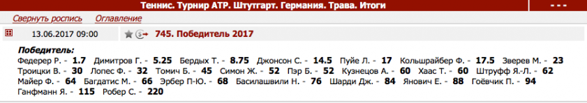 thumb_593fc7f43ac50_1497352180.png
