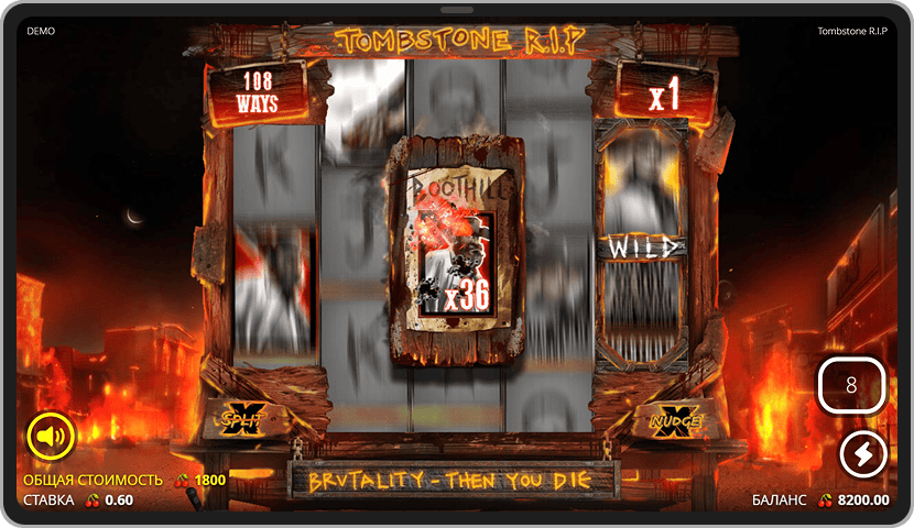 Бонусный режим Boothill Freespins