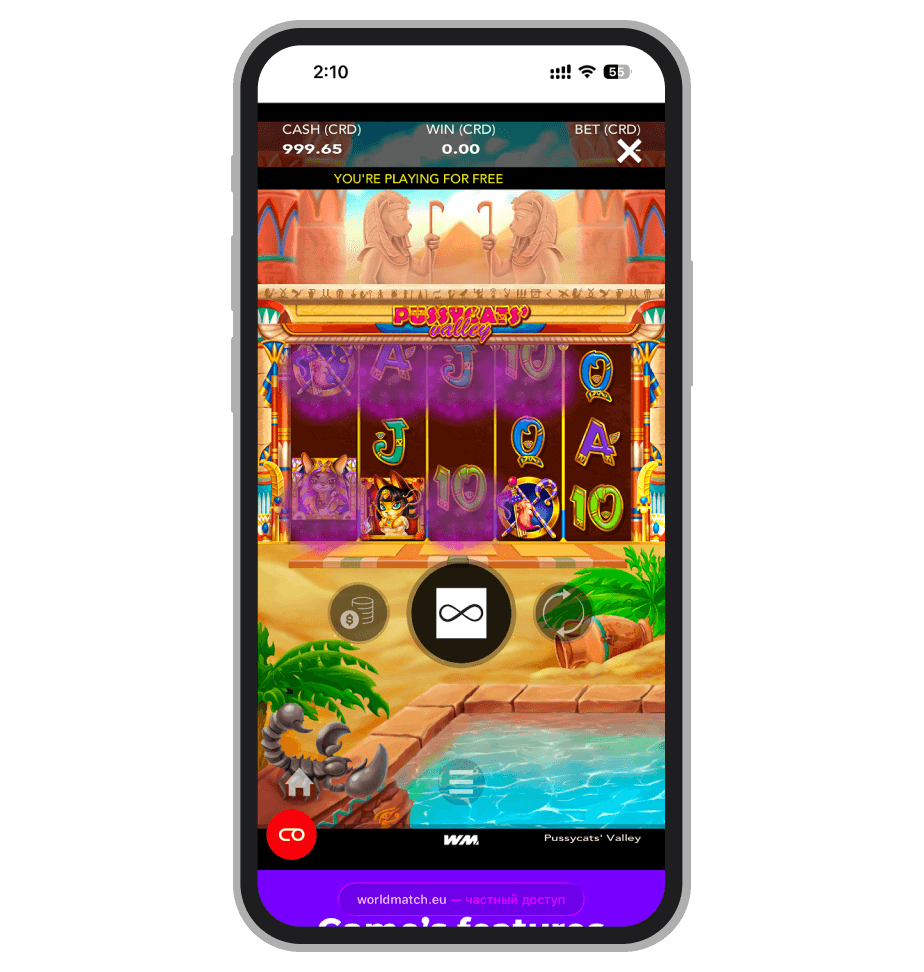 Каскады в Pussycats Valley