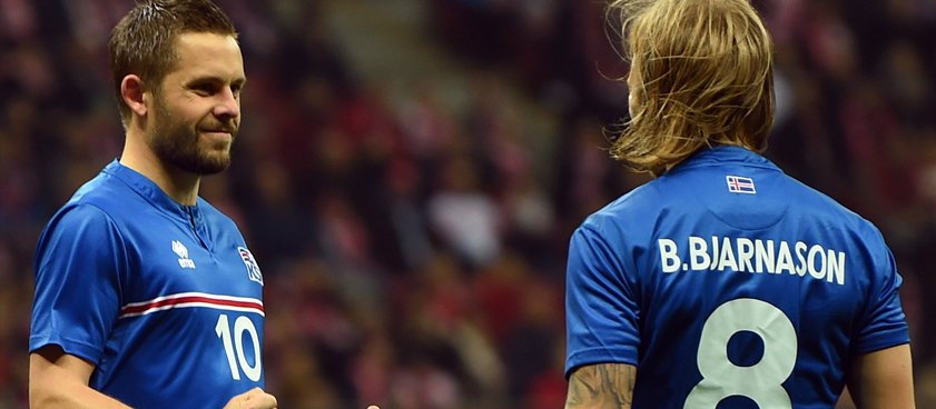 Франция – Исландия. Прогноз Дмитрия Кириченко