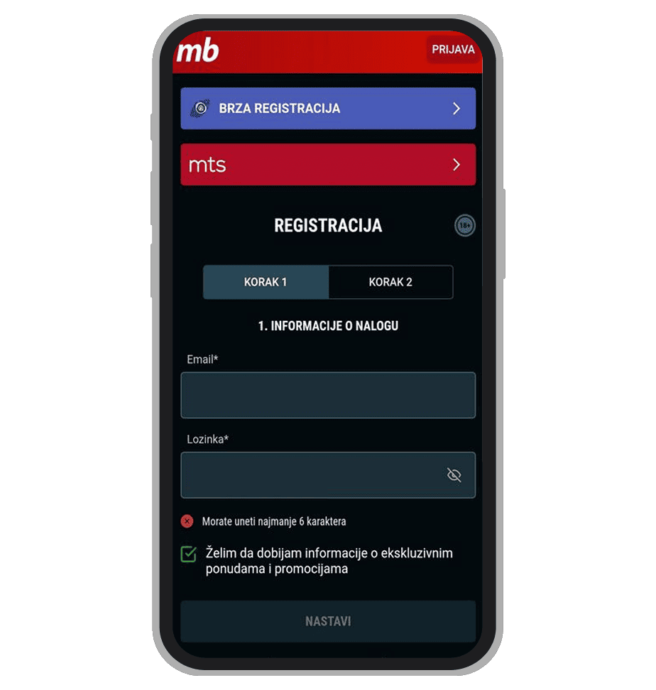 Stranica za registraciju na Meridian