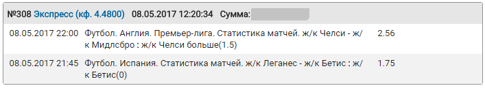 59103ae82cf18_1494235880.png
