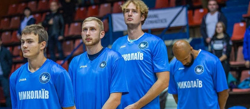 «Николаев» – «Запорожье»: прогноз на баскетбол от Kawhi2