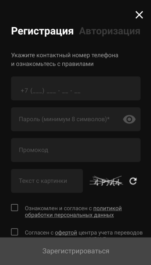 5f0d56b090788 1594709680