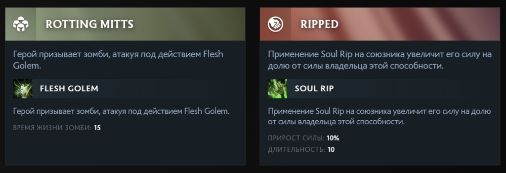 Аспекты Андаинга