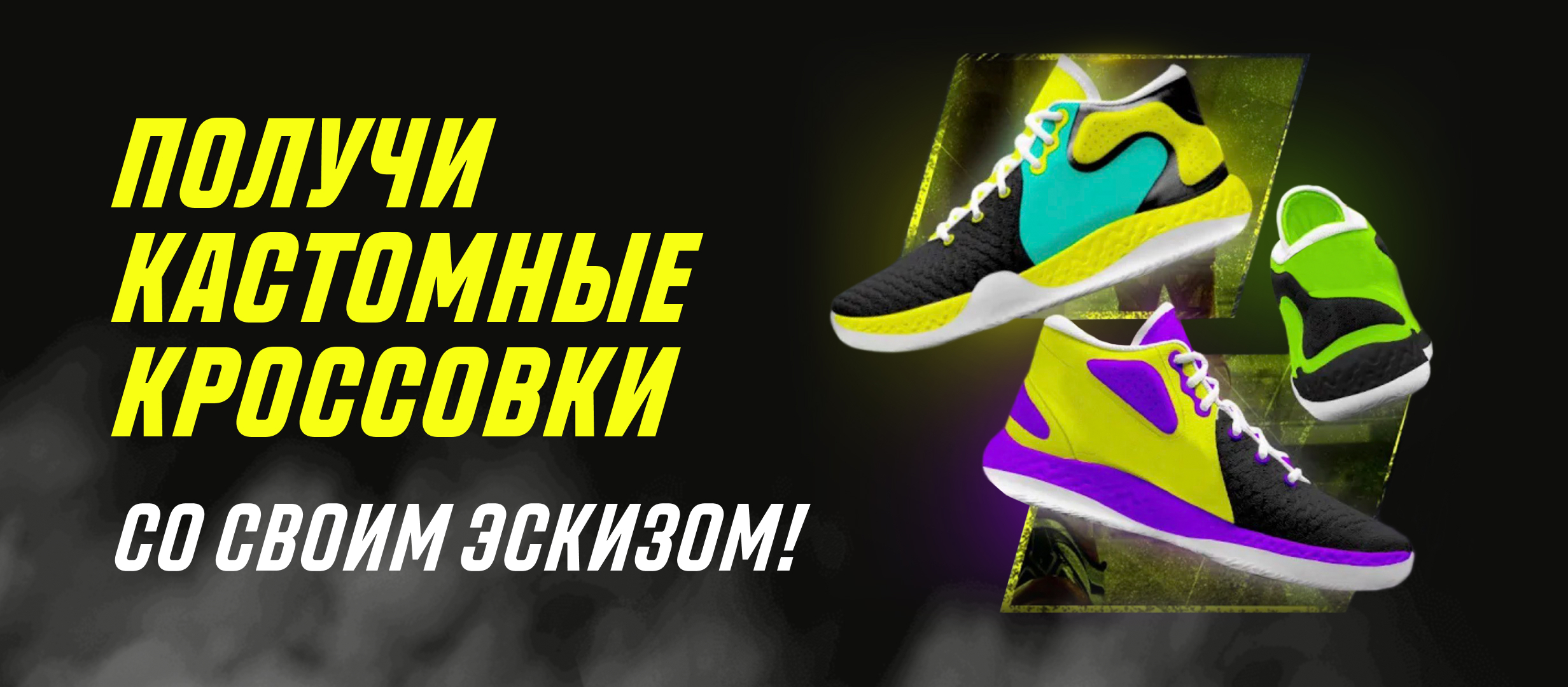 Кеш-бонус от Париматч 5000 ₽.
