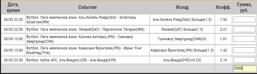 592d2ab9db8b6_1496132281.png