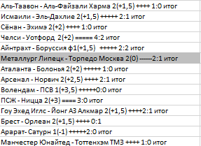 59f4c3fd2c7eb_1509213181.png