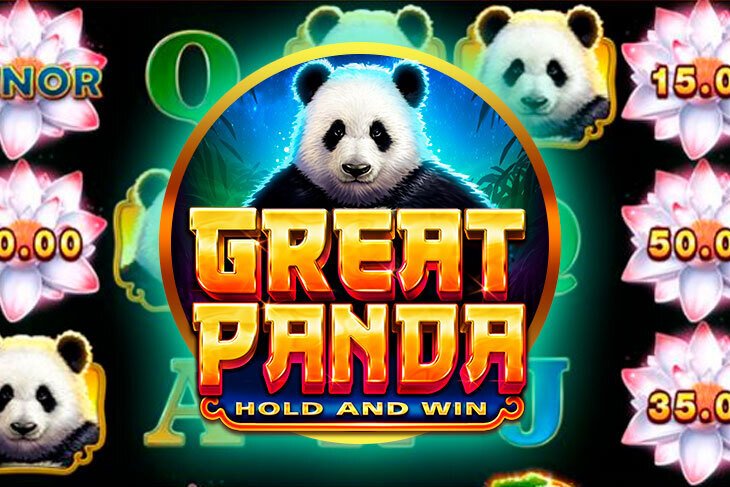 game-image