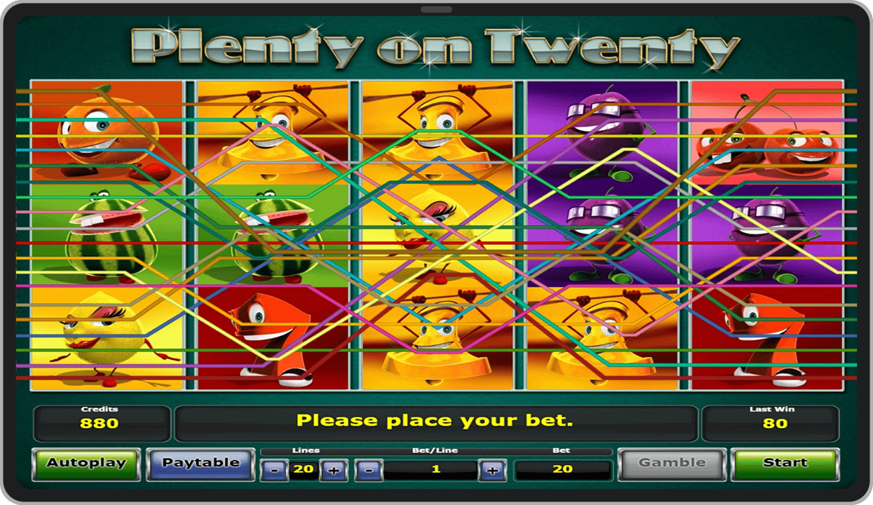 Линии выплат