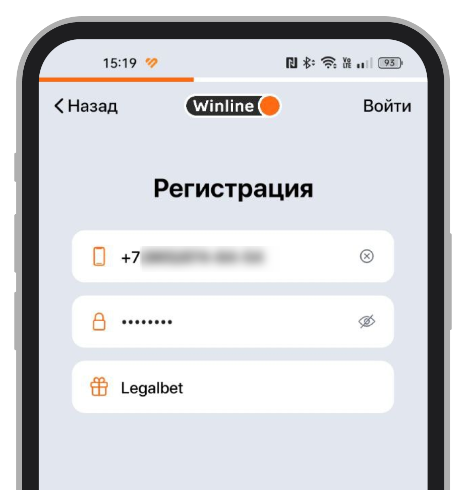 Заполненная форма