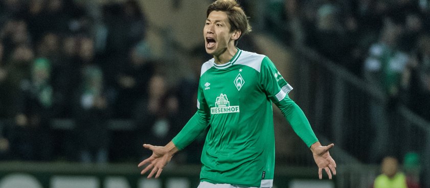 «Вердер» – «Фортуна» Дюссельдорф: прогноз на футбол от Jack 07