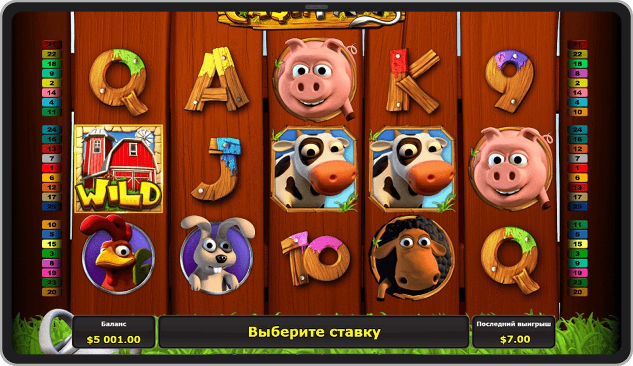 Основная игра