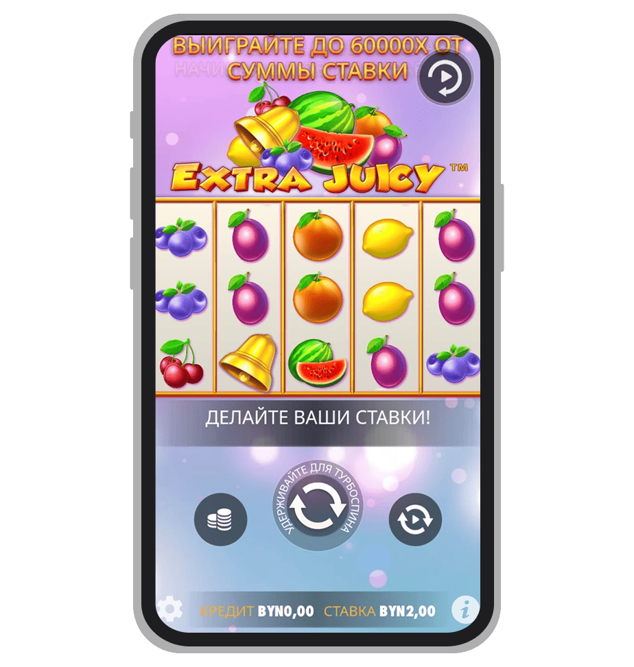 Стартовая страница