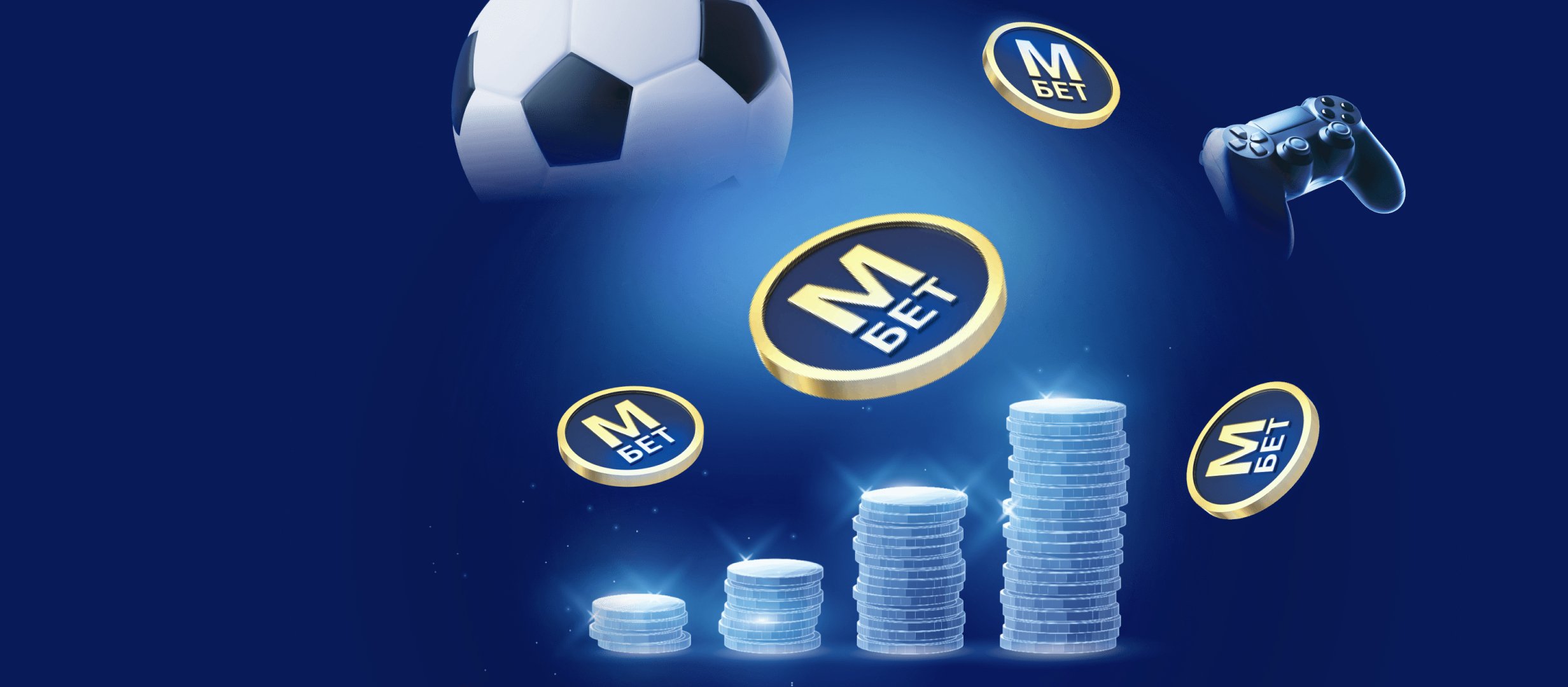 Фрибет от Марафон 2026 ₽.