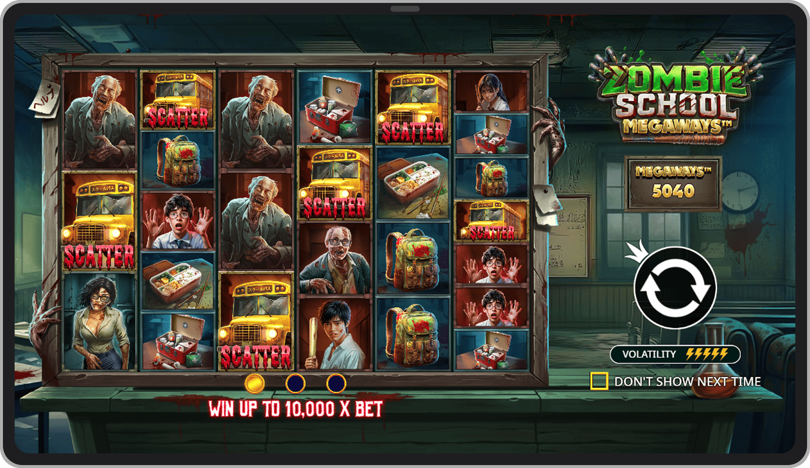 Intro screen
