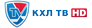 КХЛ ТВ HD