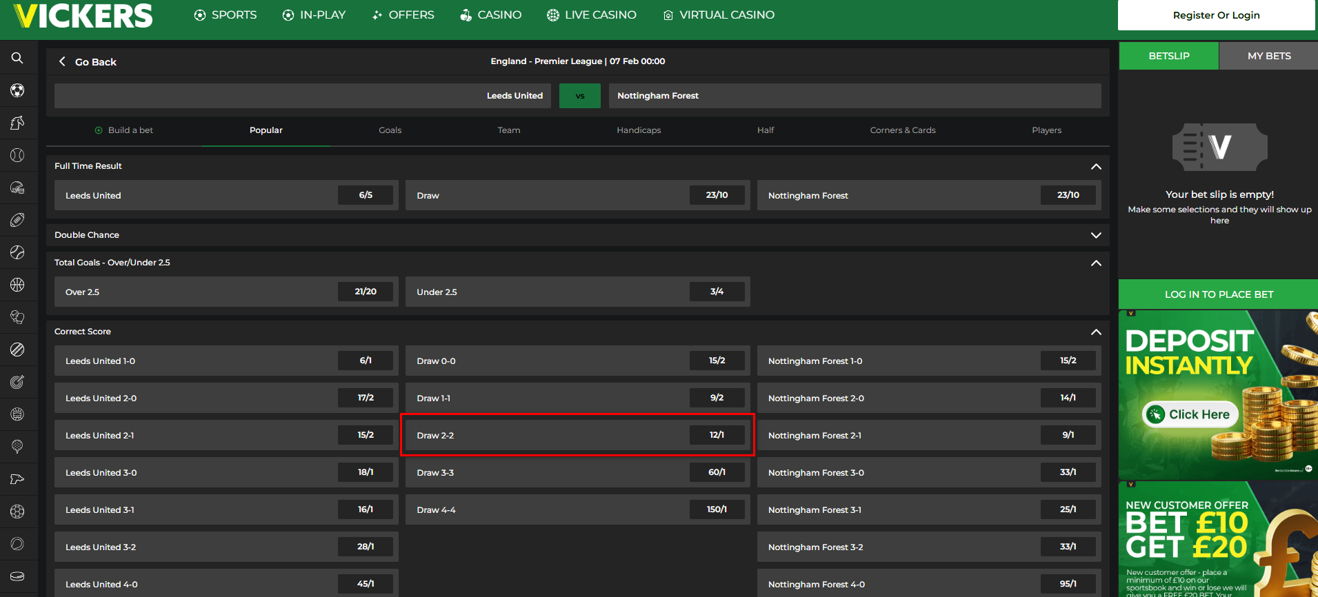Draw Result Bet