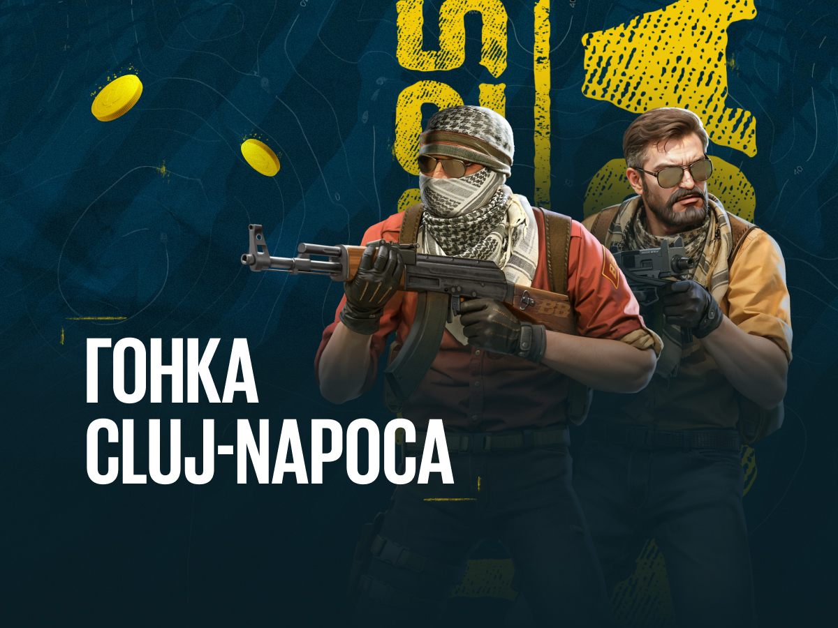 Розыгрыш от BetBoom 300000 ₽.