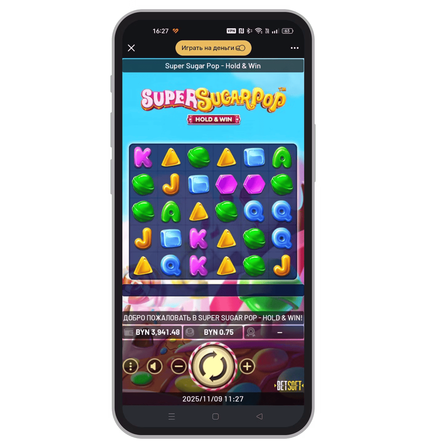 Демо Super SugarPop — пример оптимизированного видеослота