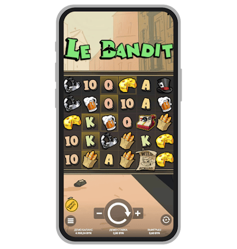 Базовый режим в Le Bandit