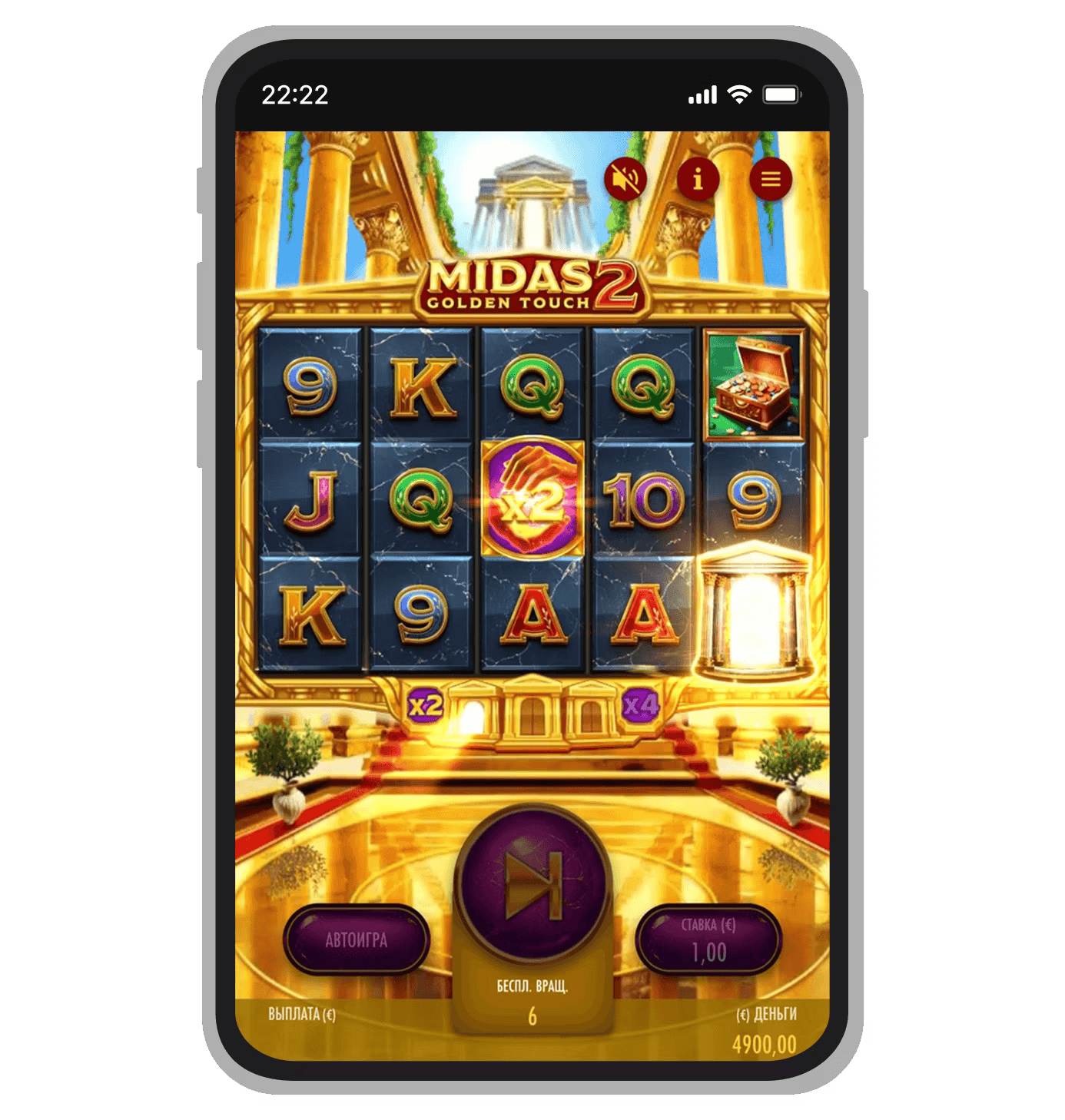 Бонусный режим в Midas Golden Touch 2