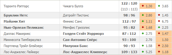 58d2c16aabbf7_1490207082.png