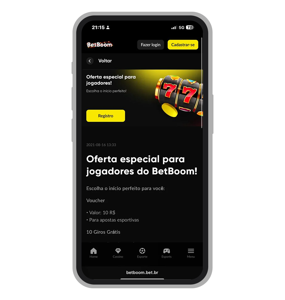 Oucher de R$10 para novos clientes substituiu o bônus de boas-vindas na BetBoom 