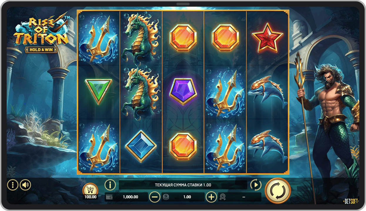 Основная игра