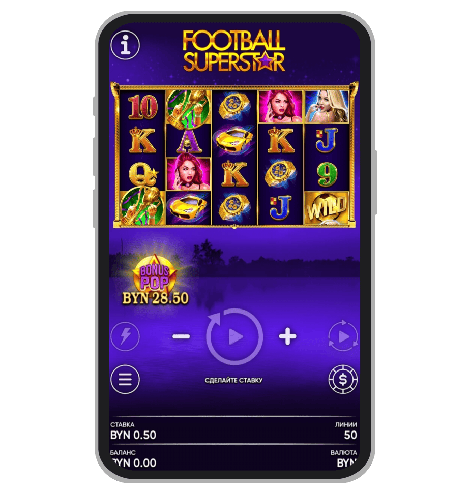 Видеослот Football Superstar