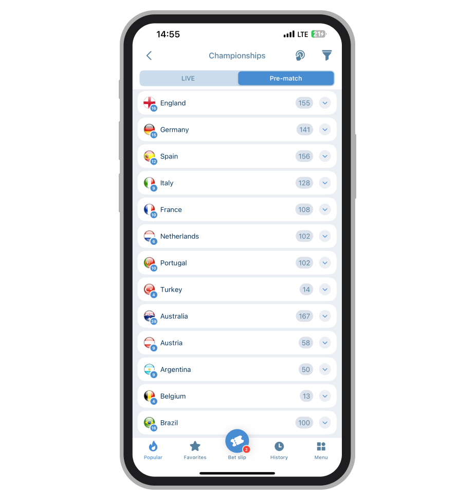 Выбор чемпионатов