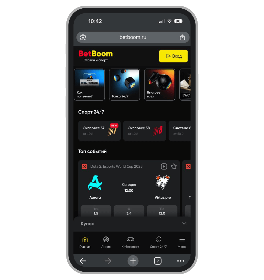 Главная страница