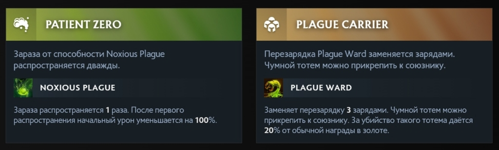 Аспекты Веномансера