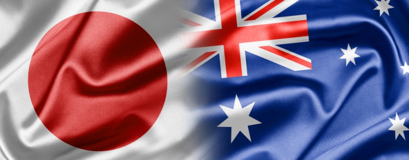 Прогноз на матч Япония - Австралия