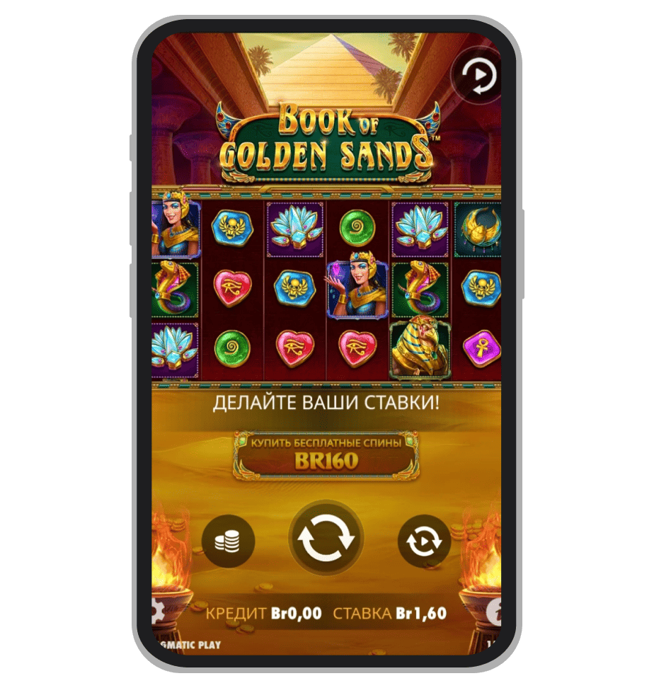 Видеослот Book of Golden Sands