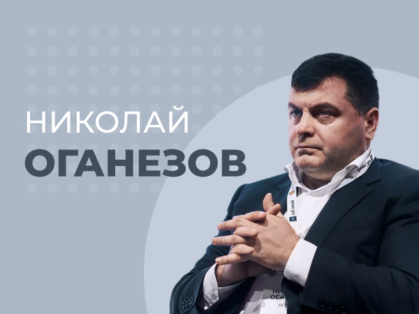 Николай Оганезов: «Депозиты клиентов Ivanbet с высокой долей вероятности перейдут в зону ответственности “Фонбет“»