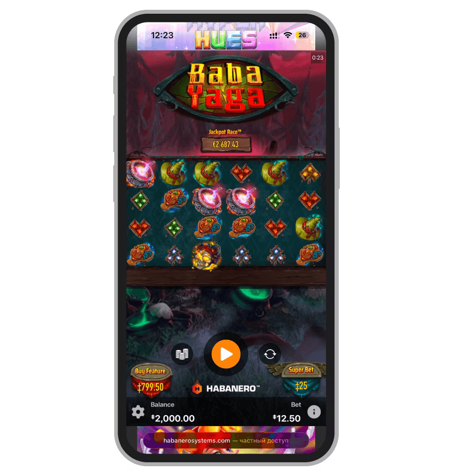 Baba Yaga
