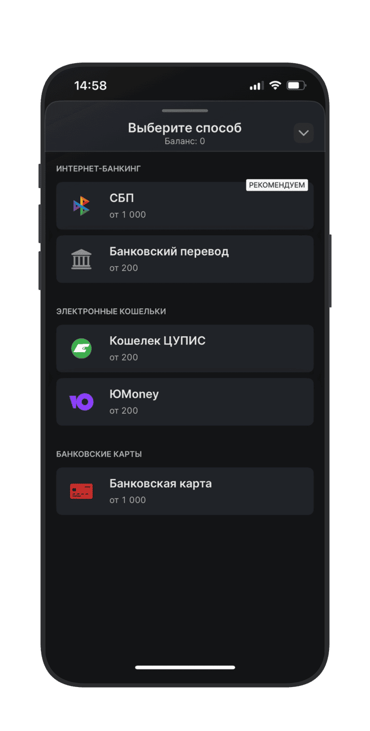Вывод