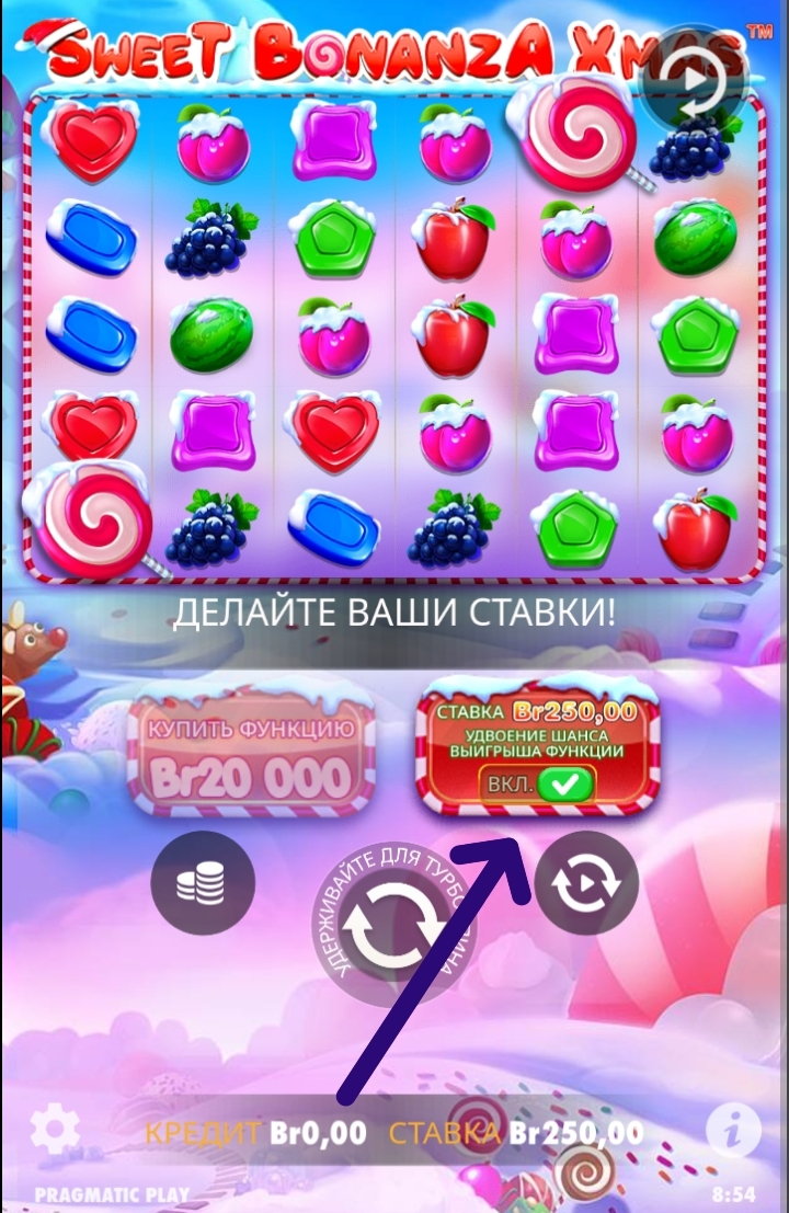 Играть в Sweet Bonanza Xmas демо: онлайн-слот от Pragmatic Play