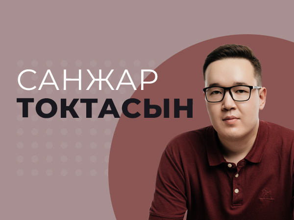 Реклама никогда не работает, как ежесекундный буст для привлечения