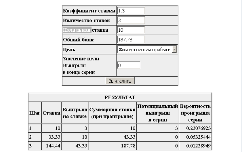 thumb_5a6b9dc80c43b_1517002184.png