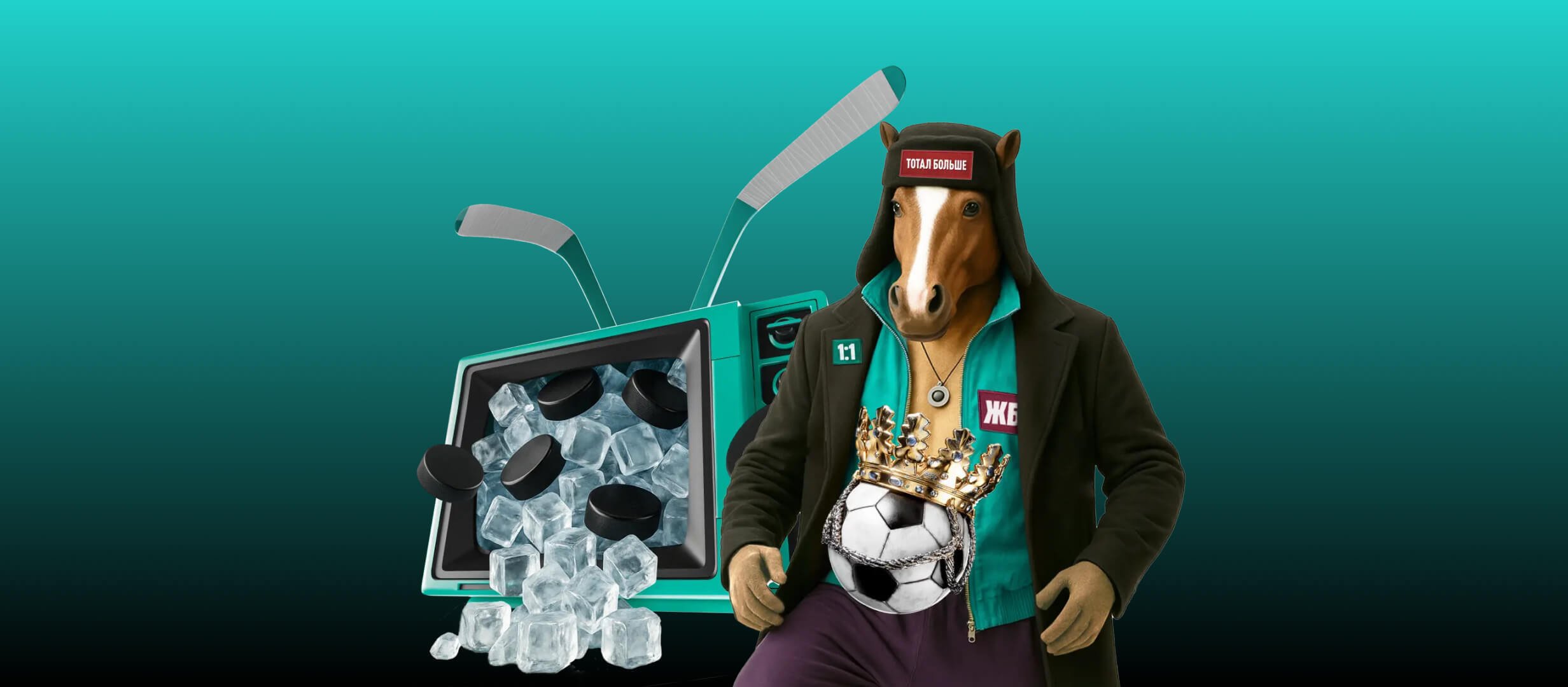 Фрибет от Pari 5000 ₽.