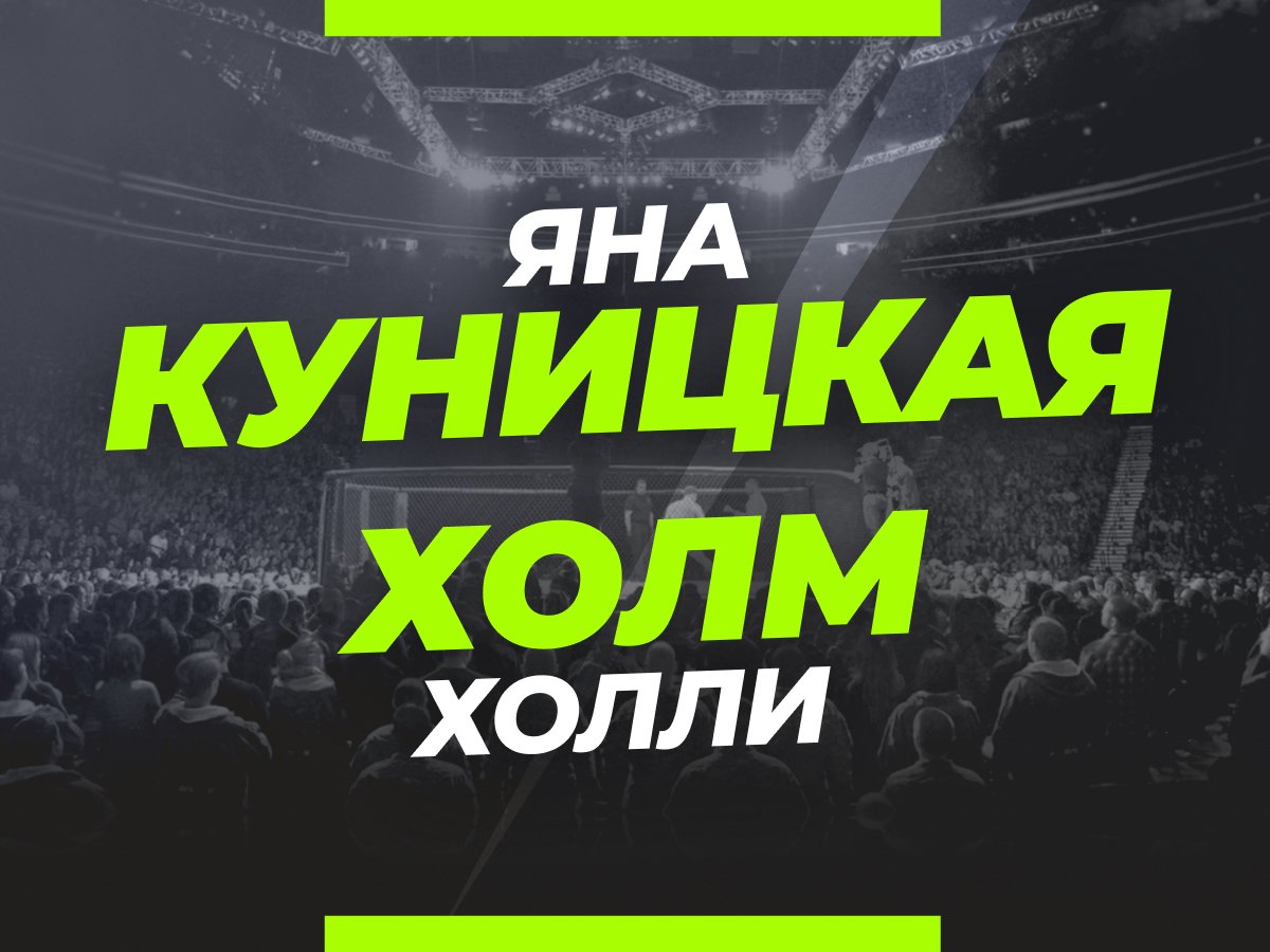 ��������� �������: ����.