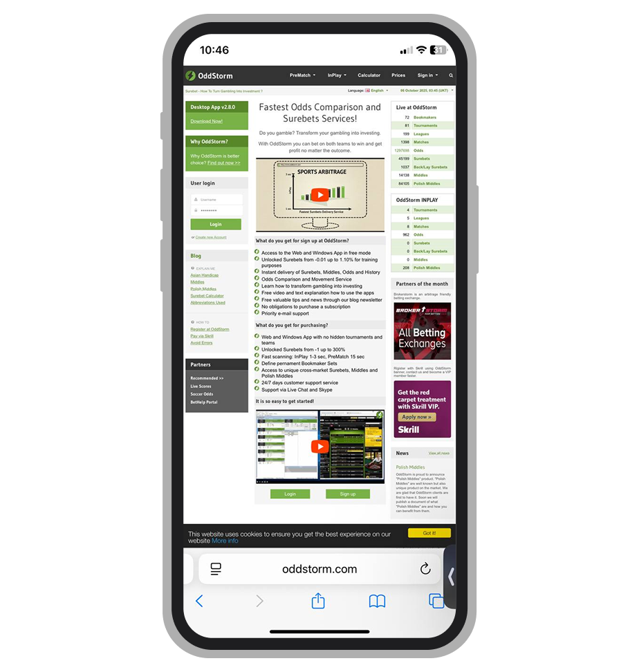 Главная OddStorm Trainer