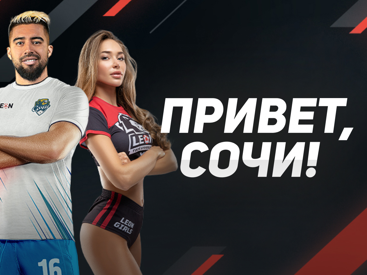 Рейтинг букмекеров действующие акции. Смотреть фото Рейтинг букмекеров действующие акции. Смотреть картинку Рейтинг букмекеров действующие акции. Картинка про Рейтинг букмекеров действующие акции. Фото Рейтинг букмекеров действующие акции