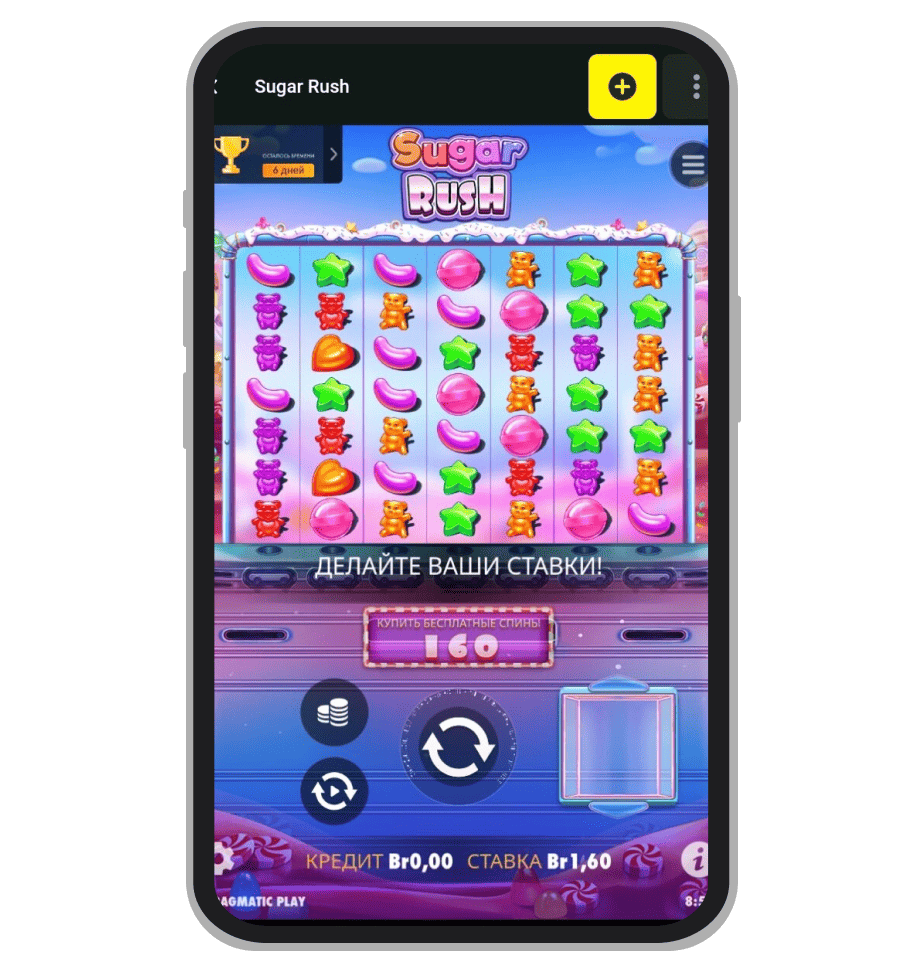 Видеослот Sugar Rush