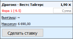 593140708bda9_1496399984.png